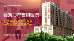 港澳台宝典大全可靠吗？