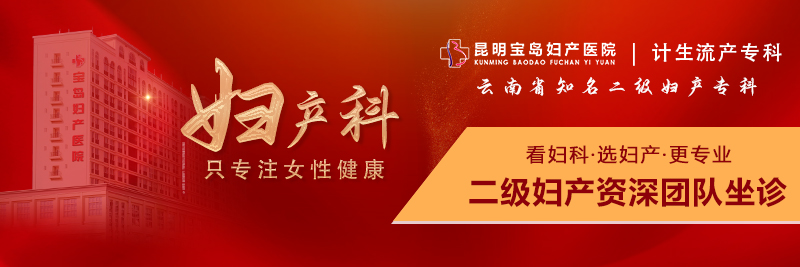 港澳台宝典大全